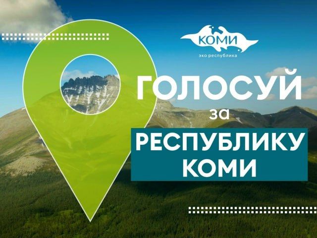 ������� �� ���������� ����!