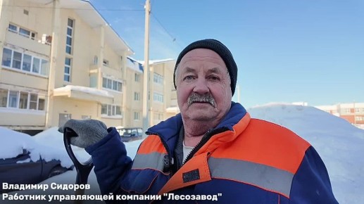 ������ ��������: � ����������� ���� ������ ���������� ������, � ����� �������, ������ �� ������� � �� ������� ����� ������