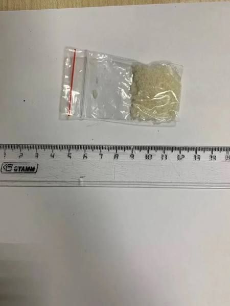 В Сыктывкаре полицейские задержали сбытчиков мефедрона