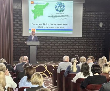 Региональный опыт развития ТОС представили на федеральной площадке в Калининграде