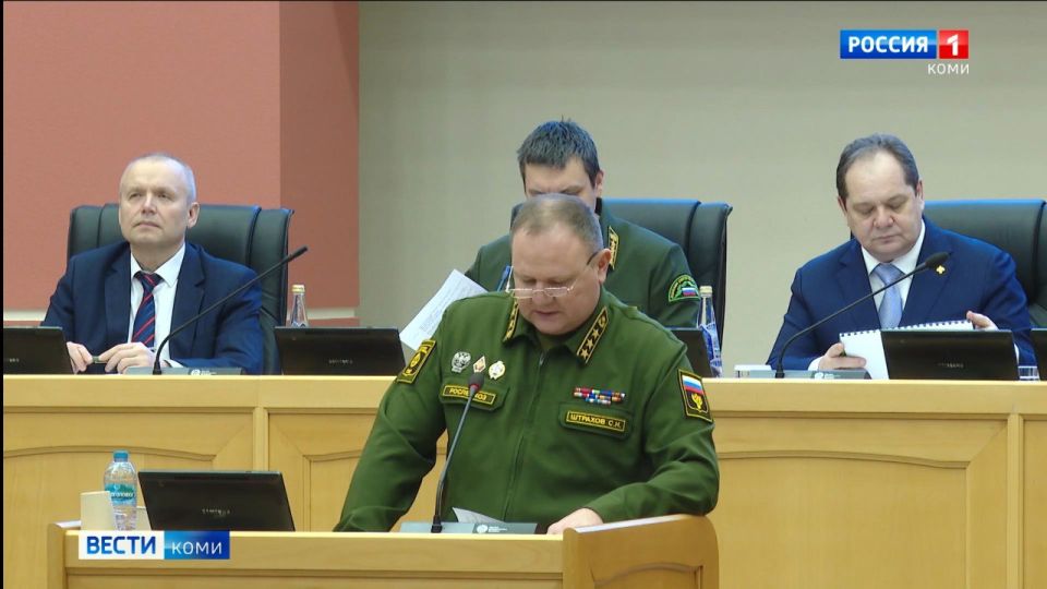 В Сыктывкаре состоялось совещание Рослесхоза