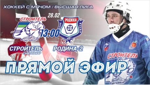 �������! ������ �� ���� �������������� ������ I ����� ������ ����