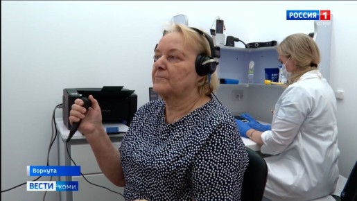 В Воркуте дали старт проекту «Микрохирургия уха — путь к слуху»