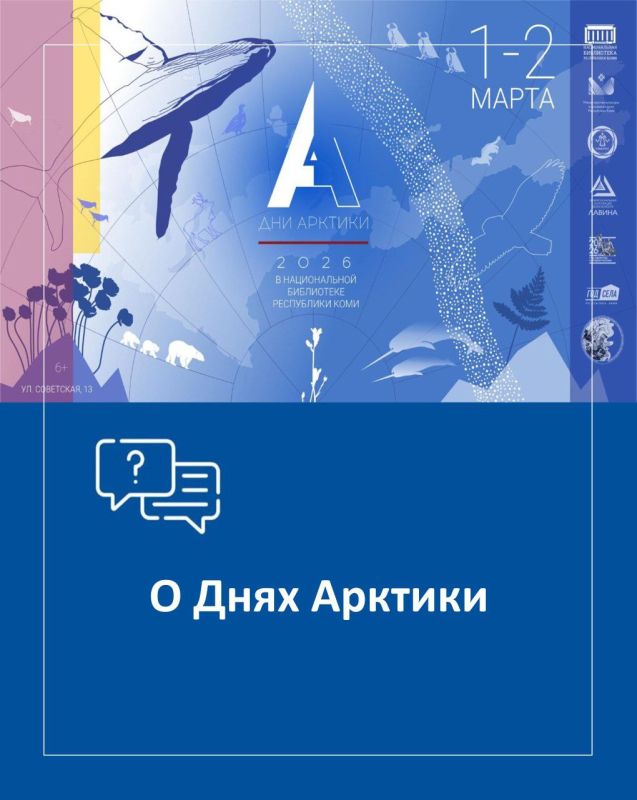 �������� ��������: 28 ������� � ������ �������� ���������� ���� �������