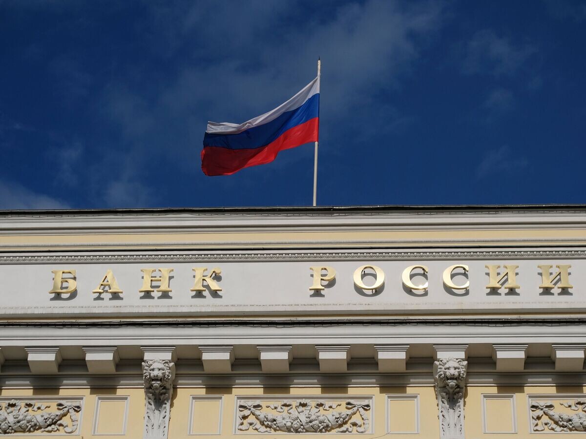 Когда Банк России перейдет к нейтральной денежной политике?