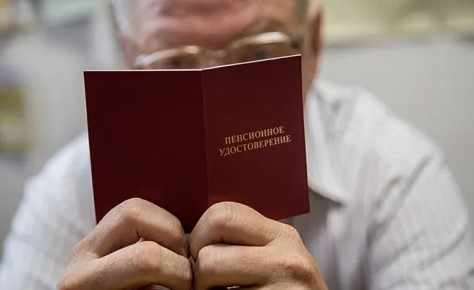 Пенсии за вредные условия труда: что изменится для россиян в 2026 году