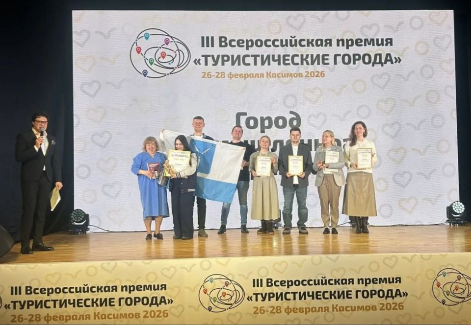 ������ ��������: ��������� ���� ������� III ������������� ������ �������������� ������