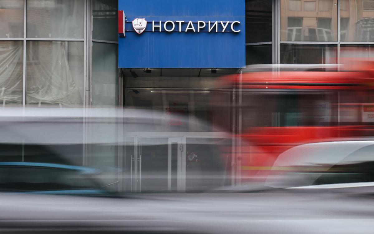 Новые правила дарения недвижимости: как избежать скрытых налогов и остаться в безопасности