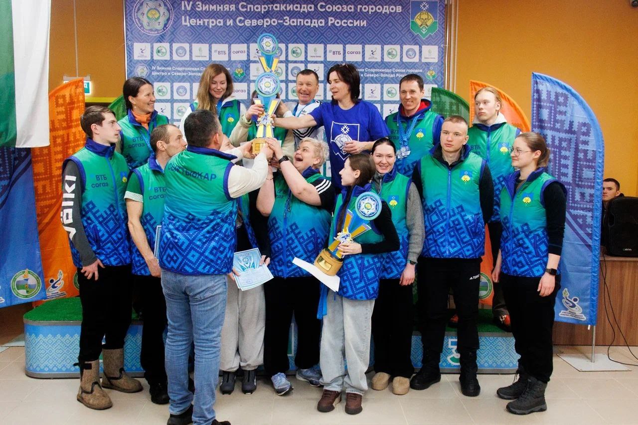 Максим Мартышин: Сыктывкар - чемпион IV зимней Спартакиады Союза городов Центра и Северо-Запада России! Максим Мартышин: Сыктывкар - чемпион IV зимней Спартакиады Союза городов Центра и Северо-Запада России!