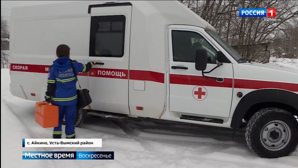 В городах и районах Коми на службу заступили более сотни современных автомобилей скорой помощи