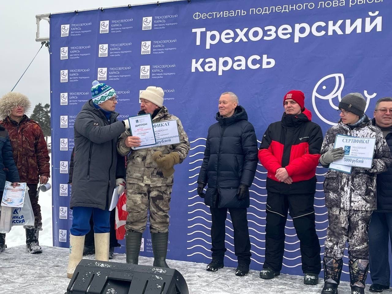 Максим Мартышин: Лучшие рыбаки фестиваля "Трехозерский карась" определены! Максим Мартышин: Лучшие рыбаки фестиваля "Трехозерский карась" определены!