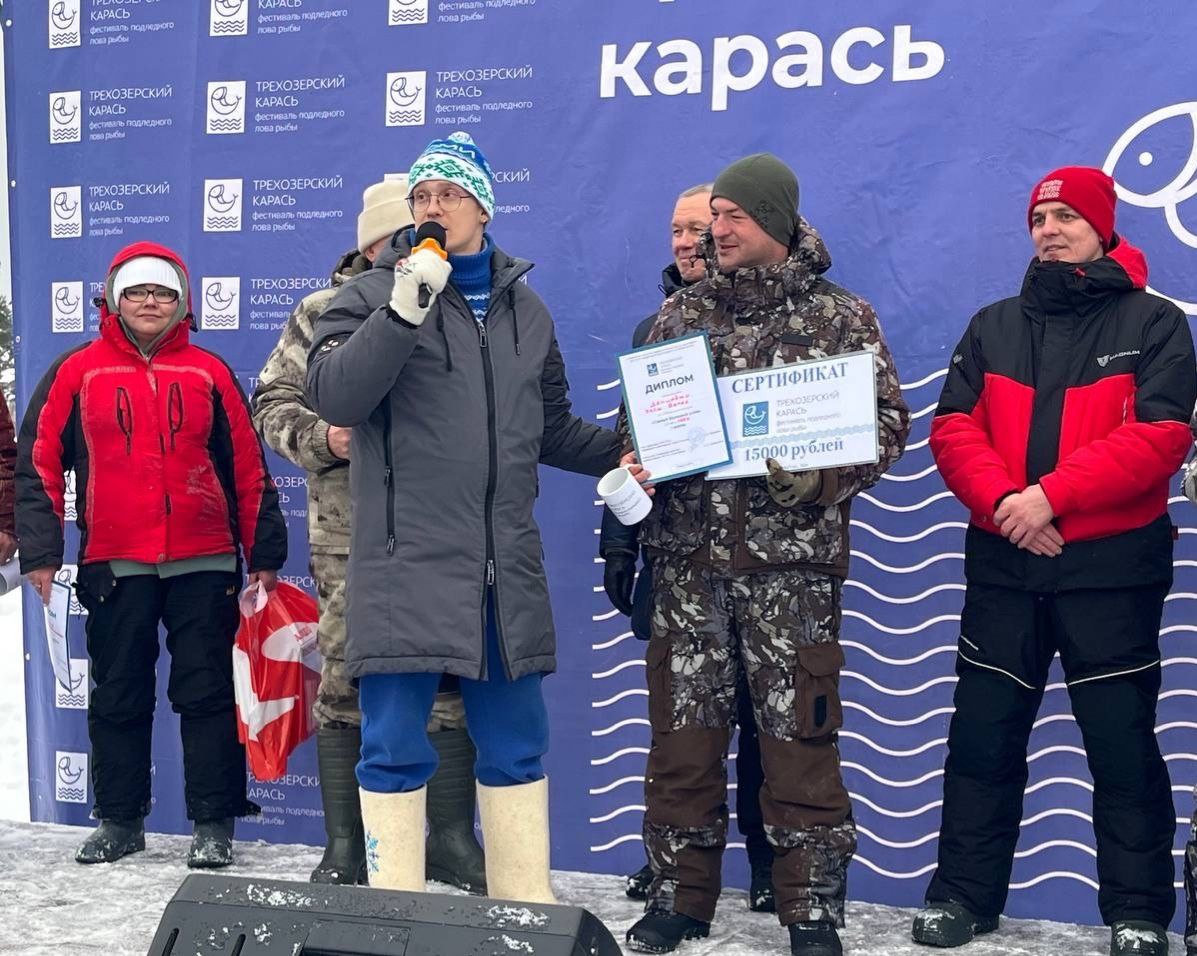 Максим Мартышин: Лучшие рыбаки фестиваля "Трехозерский карась" определены! Максим Мартышин: Лучшие рыбаки фестиваля "Трехозерский карась" определены!