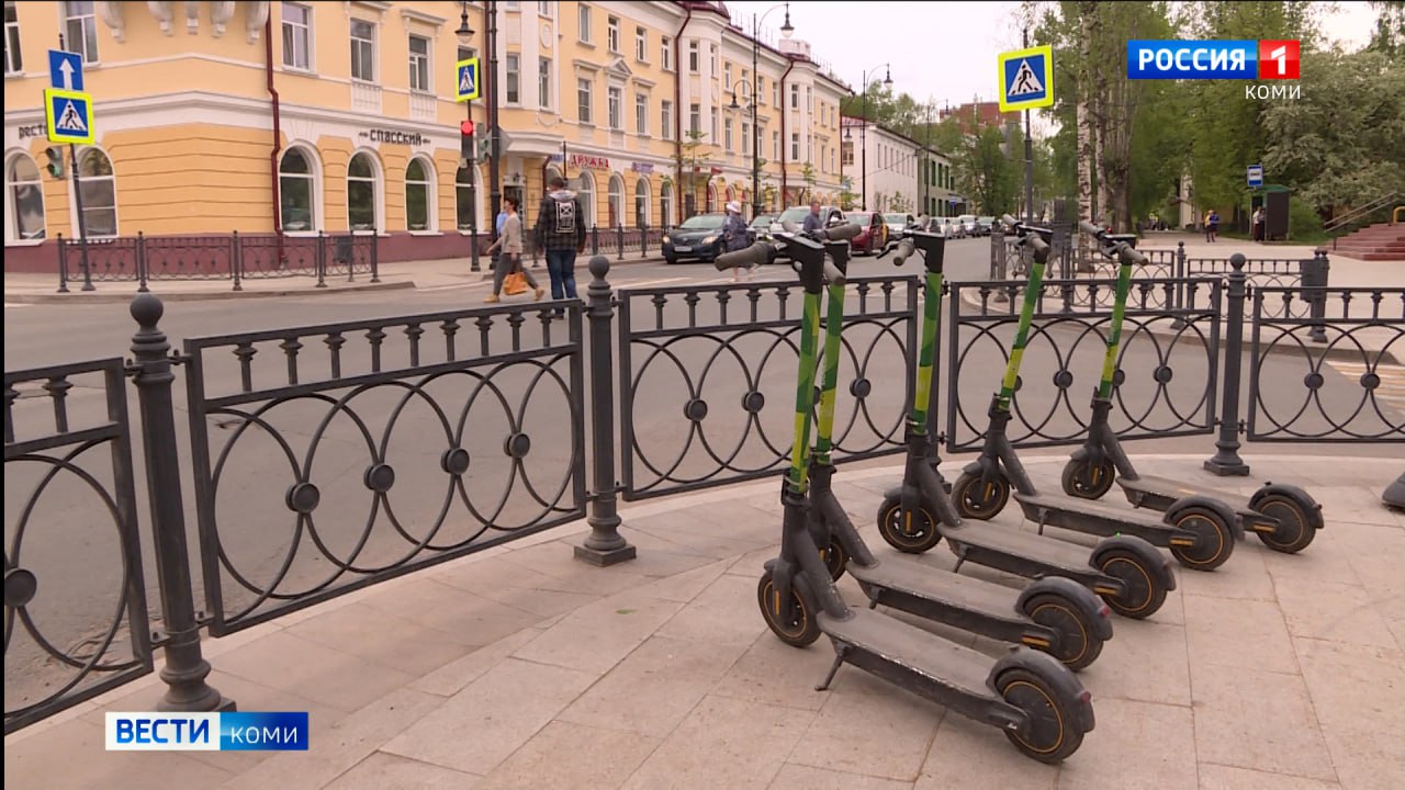 В Госсовете Коми поддержали идею ограничить использование электросамокатов вблизи школ и снизить их максимальную скорость