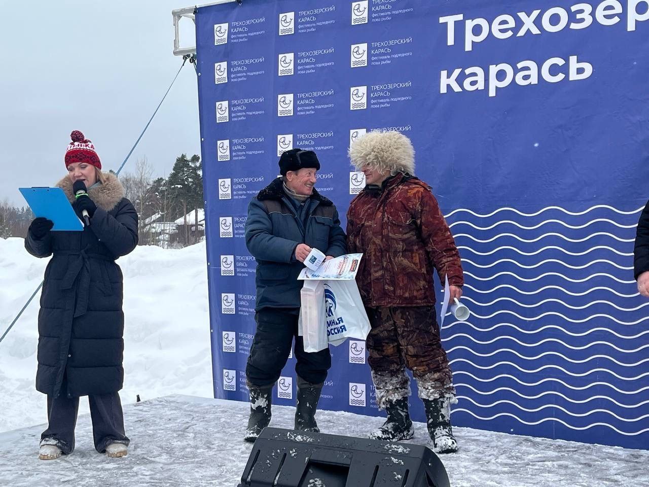Максим Мартышин: Лучшие рыбаки фестиваля "Трехозерский карась" определены! Максим Мартышин: Лучшие рыбаки фестиваля "Трехозерский карась" определены!