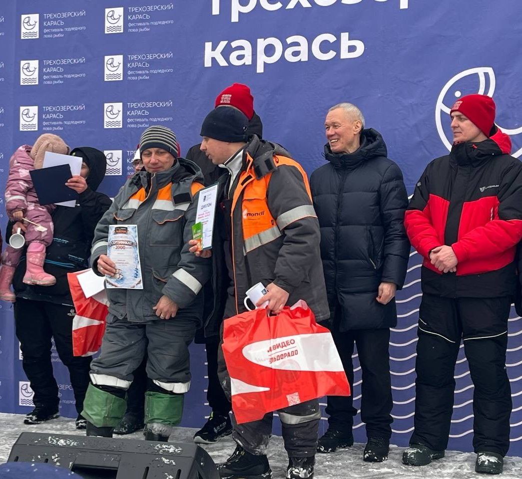 Максим Мартышин: Лучшие рыбаки фестиваля "Трехозерский карась" определены! Максим Мартышин: Лучшие рыбаки фестиваля "Трехозерский карась" определены!