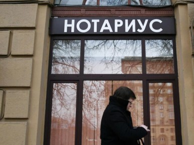 ��� �������� ����������: �������� ���� ��� ����������� ���� ����� ������