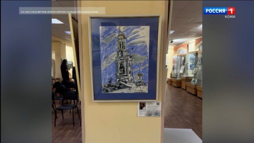 ������ � ���� ����������� ���� ���������� ��������� �������� II ������������� ����������� �������������� �������� ����� ������ 2024-2026�