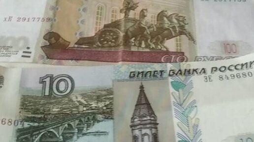 С 1 марта вступают в силу важные изменения в социальных выплатах для пенсионеров и семей с детьми