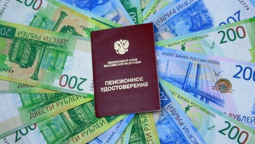 Что ожидать пенсионерам в августе: грядущие изменения и повышения