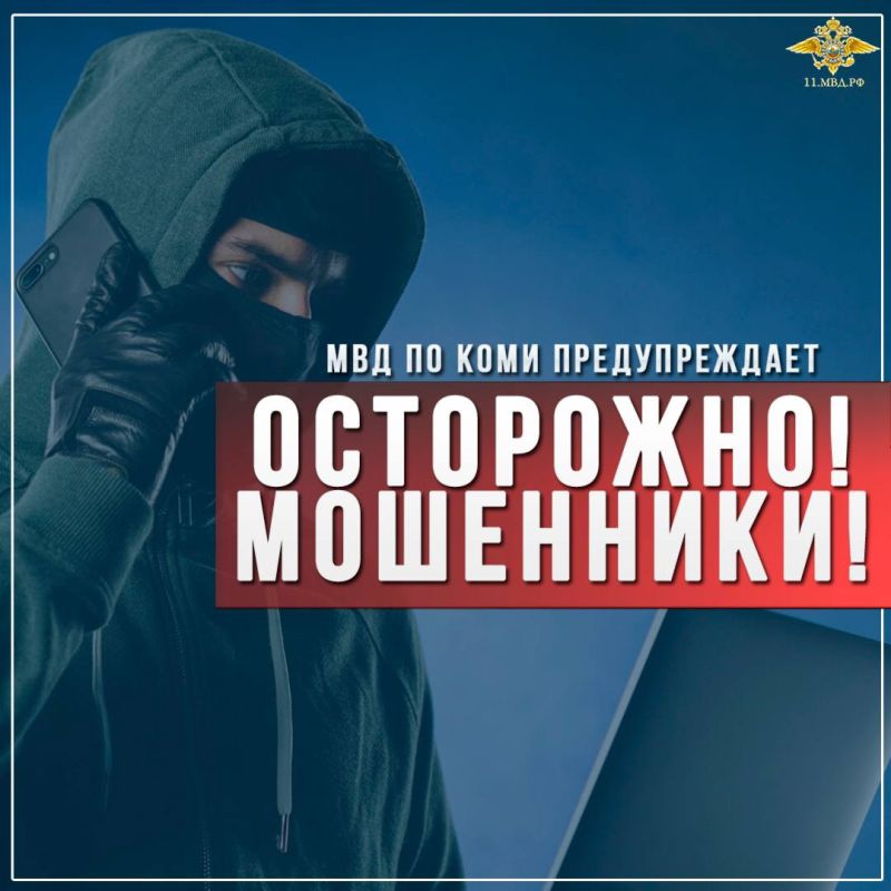 ���� ������� ������ ���� ���������� ������������ QR-��� ���������� � ����� ���� ���� 145 ����� ������