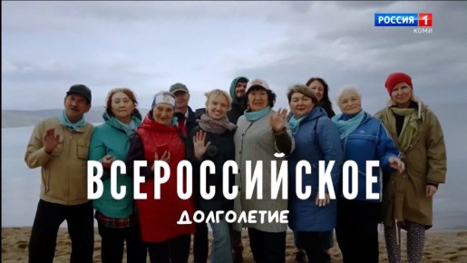 � ���� ��� ������� ���������� "�����������" �������� ��������� ����������� ��������� "�������� ����������"