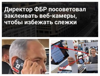 Диана Панченко: Скотч как спасение. Это самый простой способ немного обезопасить себя