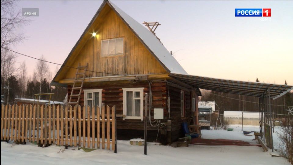 Дачные участки россиян смогут изымать с 2028 года