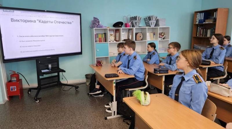 Воркутинские полицейские оценили подготовку кадет на городской игре «Кадеты Отечества» Воркутинские полицейские оценили подготовку кадет на городской игре «Кадеты Отечества»