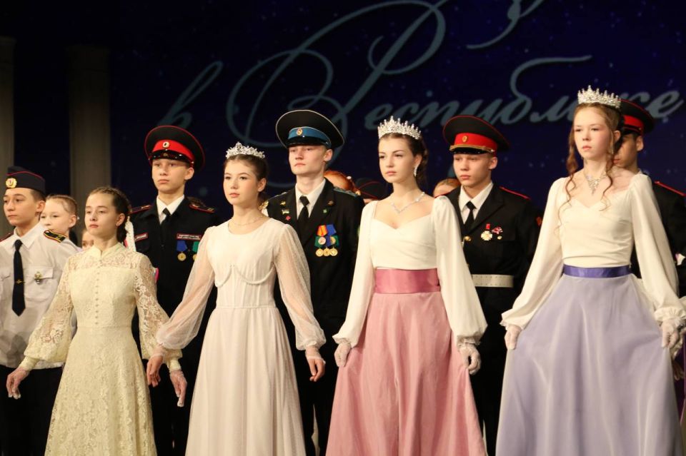 В Сыктывкаре прошел IV республиканский кадетский бал