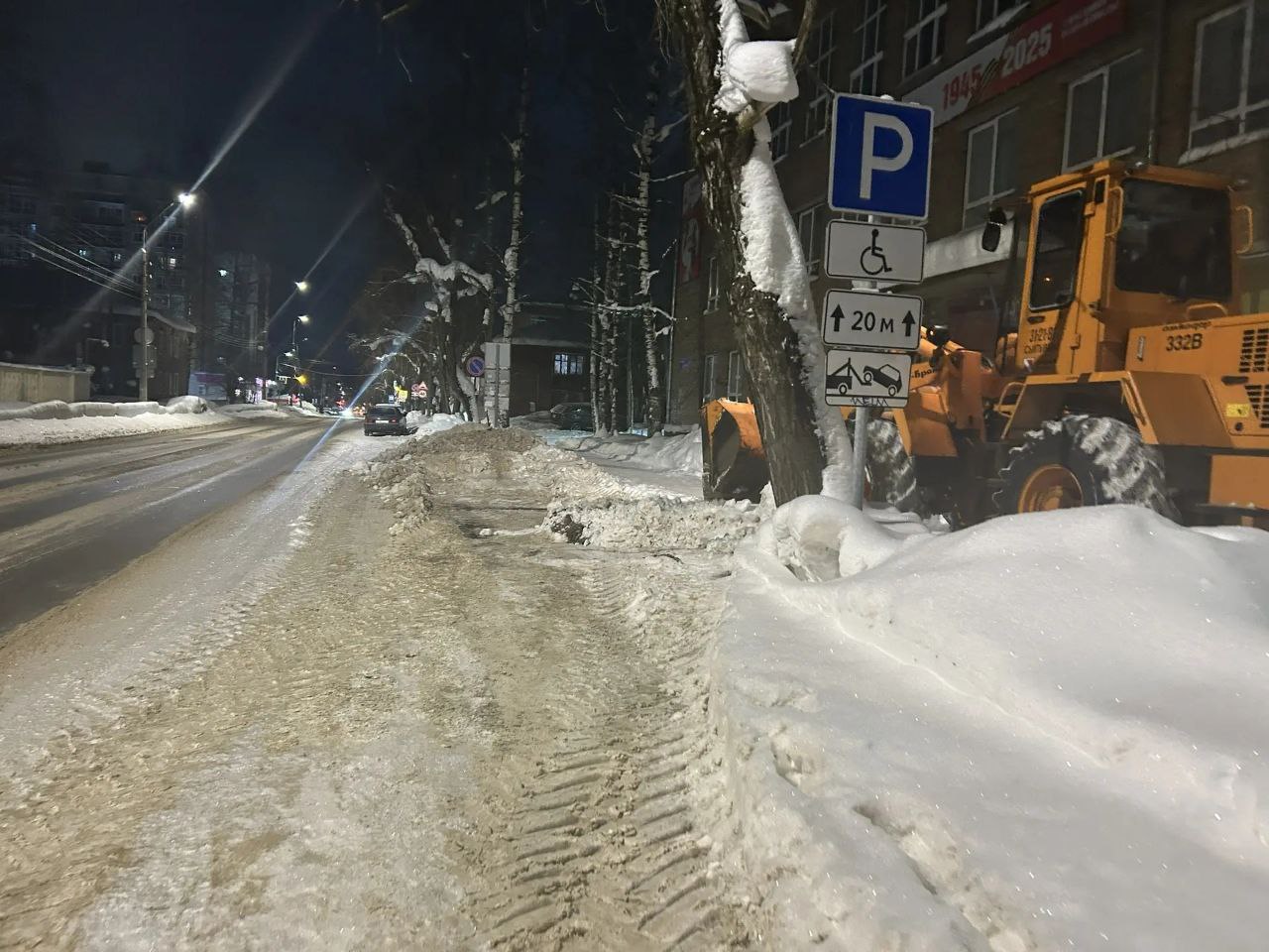 Максим Мартышин: Пока город спал, наши дорожники не прекращали работать Максим Мартышин: Пока город спал, наши дорожники не прекращали работать
