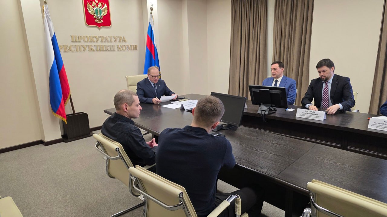 Вчера региональная прокуратура приняла участие во Всероссийском дне приема предпринимателей