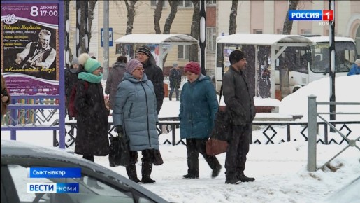 ��������-������������� �������� �������