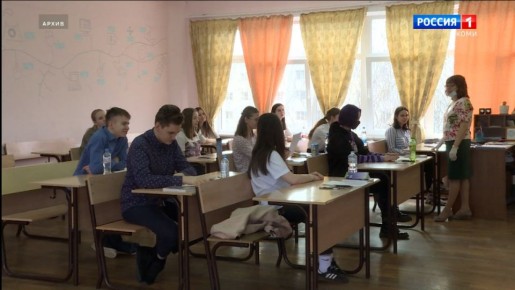 ��������������� ����� � 2027-2028 ���� ������� ������ ������� �� �������