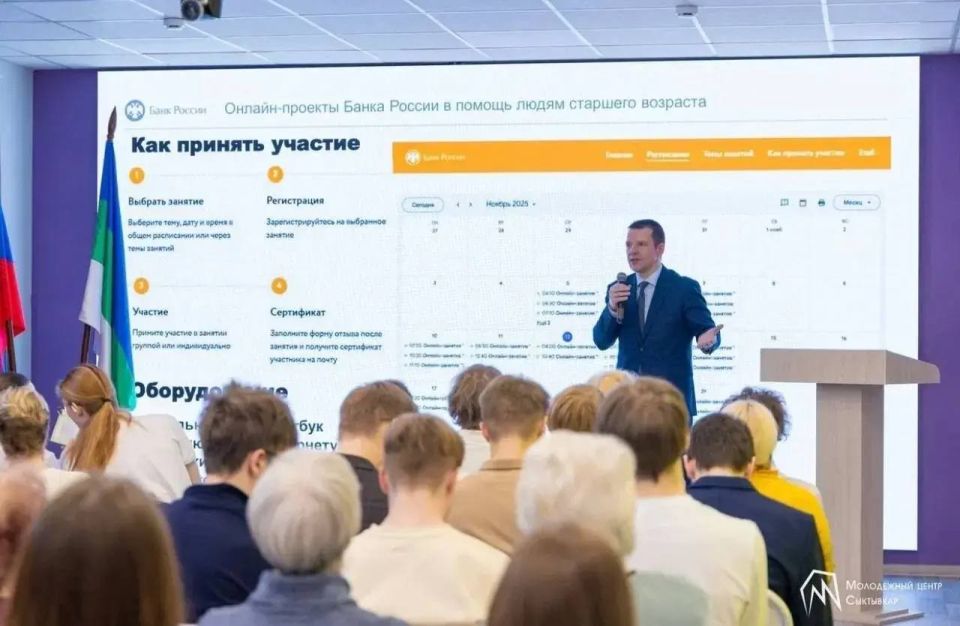 ������ ��������: ������, ��������� � ���������� �� �������� ��������� ����� ������ � ����� ������ �������� �������� ������� �� ����������� � ���������� �� ���� �������������