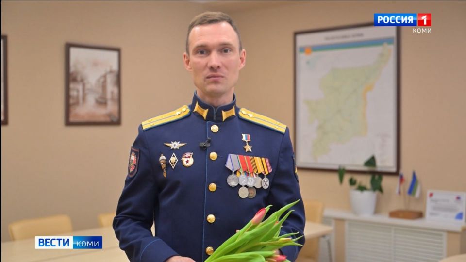 С наступающим праздником женщин Республики поздравил и Герой России, заместитель председателя Госсовета Коми Станислав Кочев