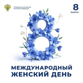 ������������ ��������� ���������� ���� � ������������� ������� ����