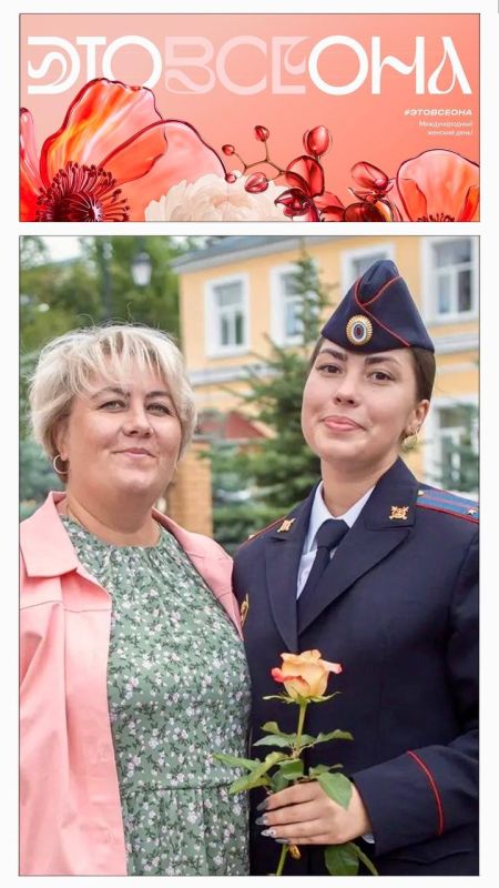 ������������� ����� #��������� ���������� ��������� ������