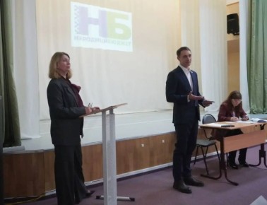 Максим Мартышин: Друзья, как вы знаете, сейчас в Сыктывкаре идут собрания по отбору проектов в программу «Народный бюджет» на 2027 год