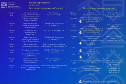 ������ ��������: ������, ��������� ����� ������� ������!