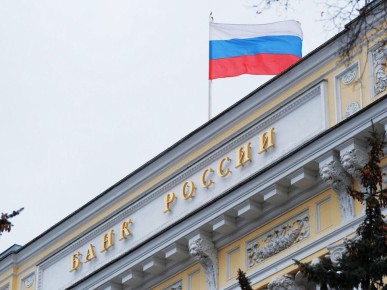 ���������� ��������� ��������� � ����������� �������� �������� � 2027 ����