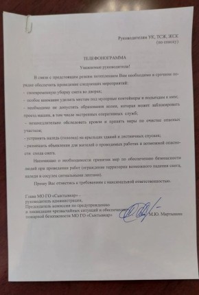 ������ ��������: ��� � ������� �����, ��������� ����� ���������� �� ����� �� � �� ���������� �������������� ���� ������������� ����������� �������� � ����������� ������������ ������ �����