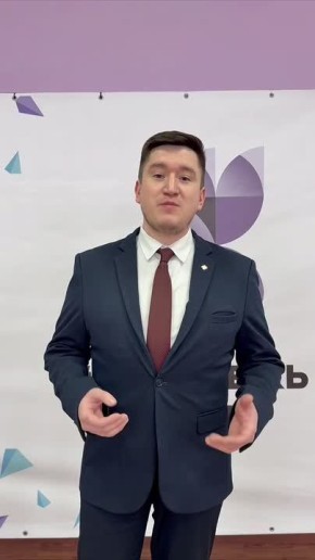 � ��������� ������� ������������ ��� ������� �� 150 ���������