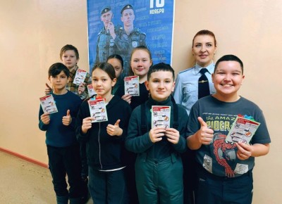 #�����������������11 ������� ������-����� ��� ���� ����������� �������� ��� ���� � 23� �. �������