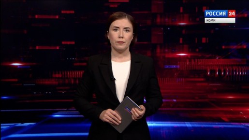 Вести. Дежурная часть: криминальные происшествия за минувшую неделю в Республике Коми