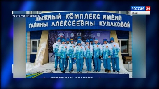 ������� �� ���� ��������� 11 ������� �� ���������� � ���������� ������ �� ������ ������ � �������