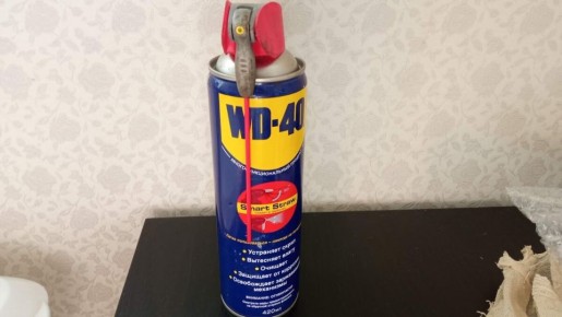 ������ WD-40 - ��� ������������� �������� ��� ����