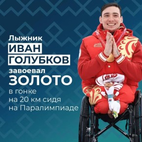 ������ �� ���� ���� �������� � ���������� ������� ������������-2026