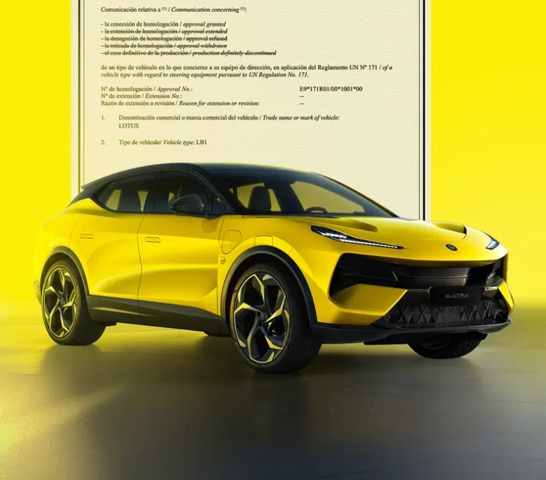Lotus Eletre становится первым китайским автомобилем, прошедшим сертификацию UN R171.01
