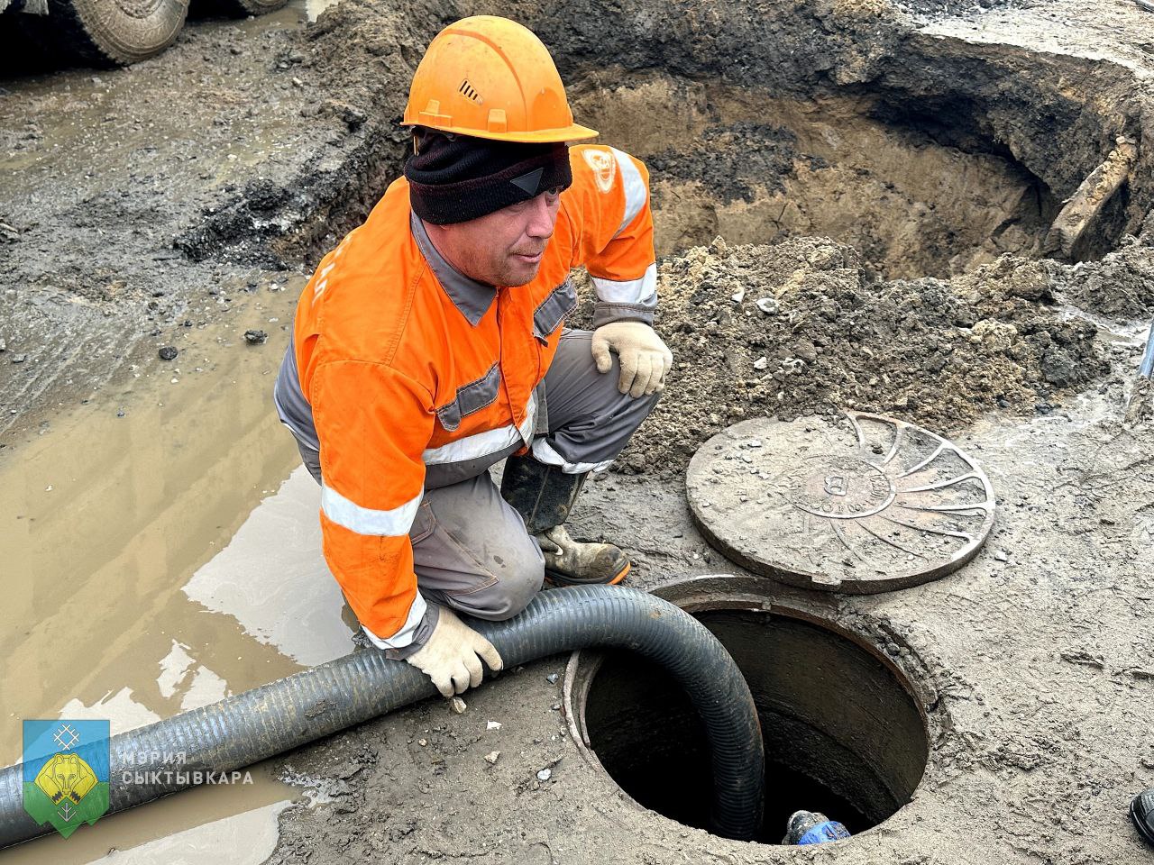 Максим Мартышин: Уважаемые работники и ветераны жилищно-коммунального хозяйства Сыктывкара! Максим Мартышин: Уважаемые работники и ветераны жилищно-коммунального хозяйства Сыктывкара!