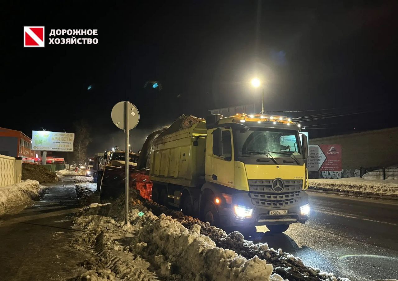 Максим Мартышин: Друзья, наши дорожники не перестают работать ни днем, ни ночью Максим Мартышин: Друзья, наши дорожники не перестают работать ни днем, ни ночью